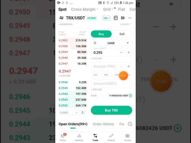 如何购买TRX硬币Kucoin Exchange