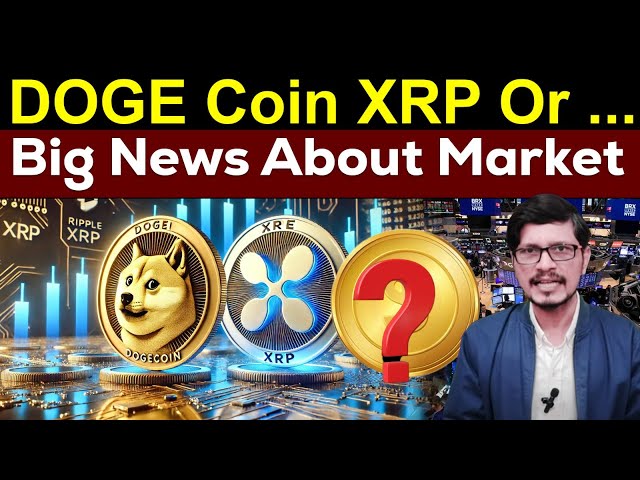 Doge Coin XRP或其他任何關於市場L Crypto Baba的大新聞