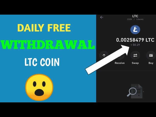 無料のライトコイン（LTC）//離脱方法を獲得します