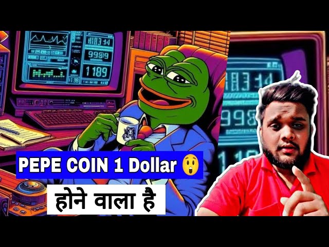 Pepe Coin 1 Dollar की खब खब खब खब खब खब खब खब खब खब खब खब खब खब खब खब खब खब खब खब खब खब खब खब खब खब खब खब खब खब खब खब खब खब खब खब खब खब खब खब खब खब खब खब खब खब खब खब खब खब खब खब खब खब Peep Coin News Heute Finanzanalyst Crypto Trading Stocks Markt