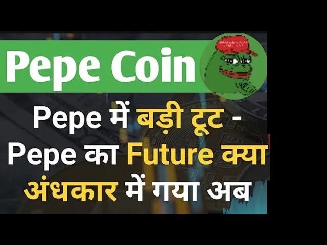 Pepe Coin Today News | Pepe Coin 100x 펌프 | Pepe Coin 2 새로운 목록