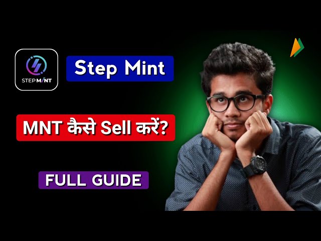 Step Mint MNT出售Kaise Kare？ |施工Mint MNT提取指南