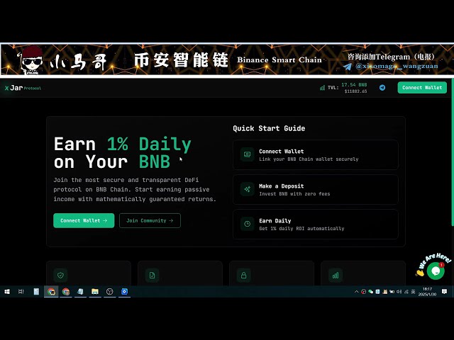 xJarProtocol | 原BNBmatrix(總存款3.8W個BNB)項目方出道在幣安智能鏈上(BSC網絡上)發行的新品牌ROI長線項目，賺取BNB利息，每天可領1%，實盤小玩1500美金