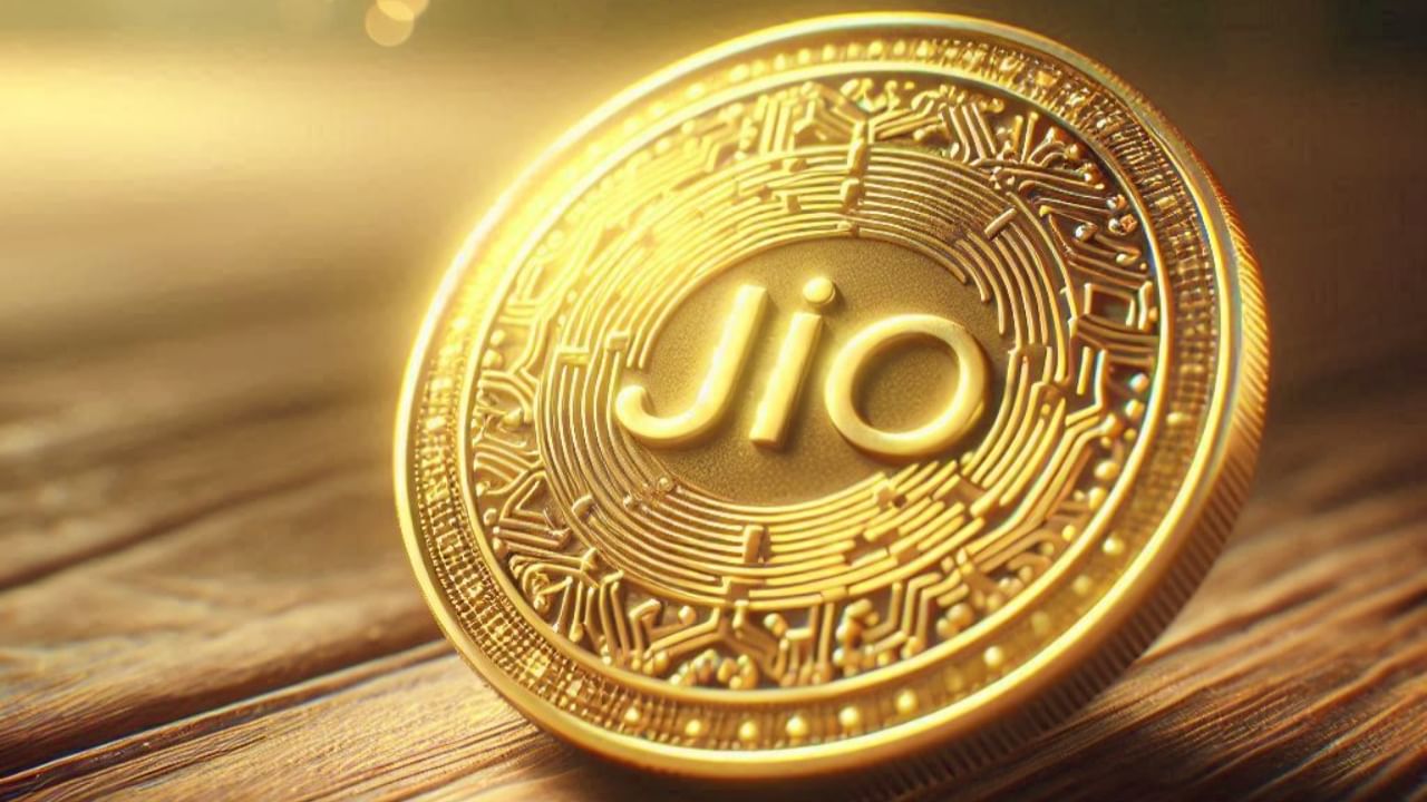 Jio Coin: un guide complet de la nouvelle monnaie numérique de Reliance Jio