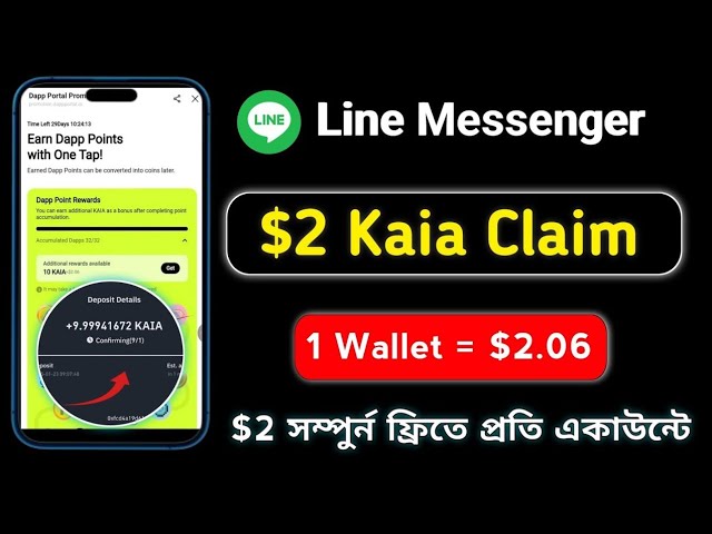 Événement d'application de ligne. Kaia Token Gagnez. Revenu libre