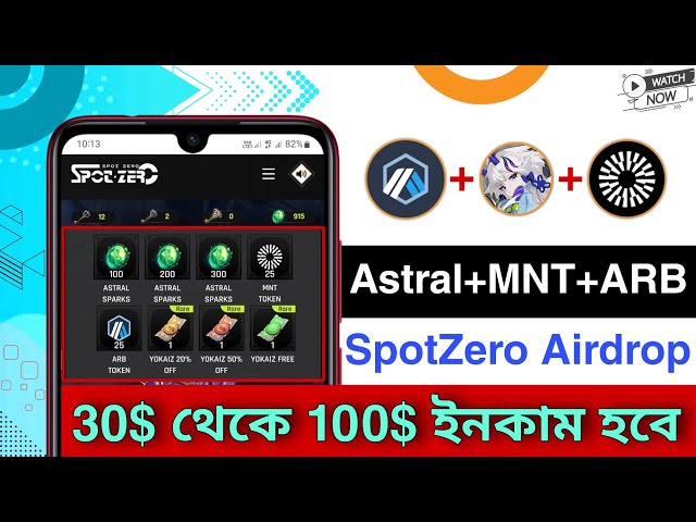 MNT & ARB 토큰 Spotzero Airdrop 캠페인 | Spot Zero 획득 아스트랄 스파크 포인트 | 스팟 0