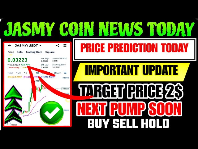 Jasmy Coinの価格予測2025 | Jasmy Coin Today News |今日のJasmy Coinの価格予測