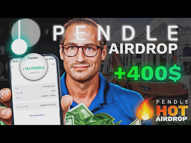 Pendle令牌Airdrop教程|聲稱Pendle Airdrop逐步！