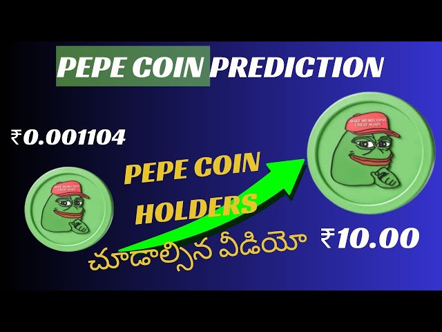 🐸Pepe Münze Schockierende Preisvorhersage & zukünftiges Potenzial! | Pepe -Münze auf 10 £ im Jahr 2025 🚀