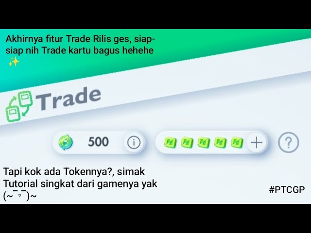 The trade feature finally appears, but using token ...!?!? #PokeMontcgpocket (Read Description!)