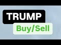 TRUMP COIN NEXT MOVE | TRUMP COIN PRICE ANALYSIS | TRUMP COIN PRICE TARGET | TRUMP COIN IS IT GOOD?