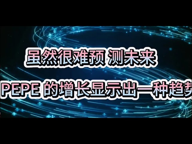 5つの過小評価されている暗号通貨＃ビットコイン＃ビットコイン今日＃五＃＃＃投資＃仮想通貨＃ビットコインの最新の予測分析＃ビットコインソアリング＃ビットコイン市場分析