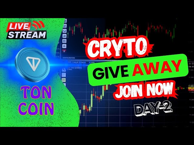 Crypto Giveaway🚨コインプレゼントライブ！ 🚀無料のトンコインを獲得！ 🎉| 3日目| 2025