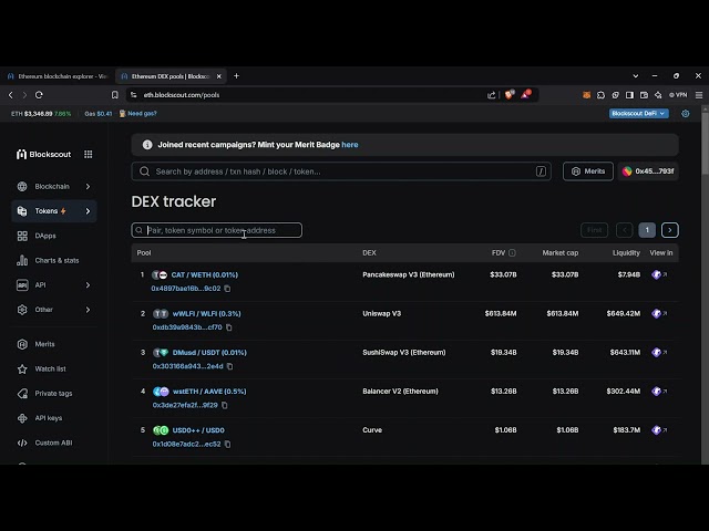 在BlockScout上探索以太坊池：跟踪令牌和流動性EASIL