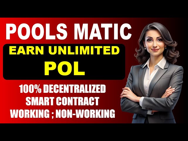 Pools Matic Plan in English | New pol plan 2025 | New Staking plan | how to earn pol coin in english