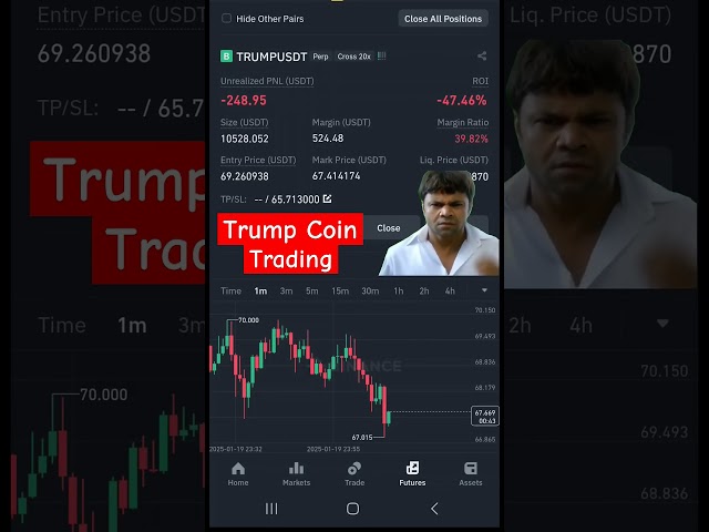 #TrumpCoin＃TrumpCrypto1080p的二錢損失的特朗普硬幣交易