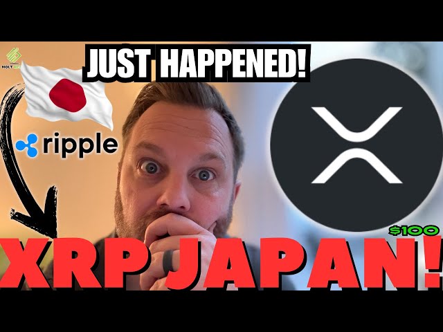 XRP: THIS JUST HAPPENED! (ITS OFFICIAL) 👀💥