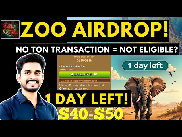 動物園Airdrop no ton Transaction =不合格嗎？ |動物園Airdrop更新|動物園轉移與否