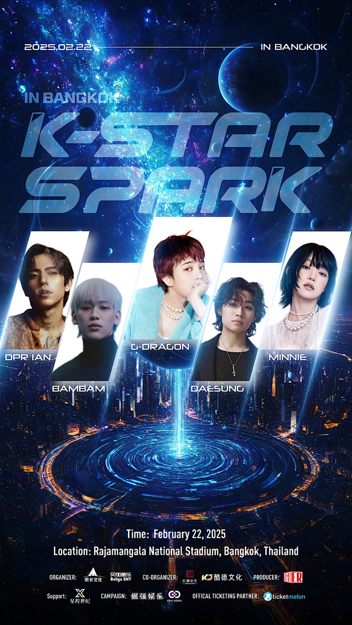 G-Dragon은 방콕의 New K-Pop Show“K-Star Spark”에 출연 한 것으로 확인되었습니다.