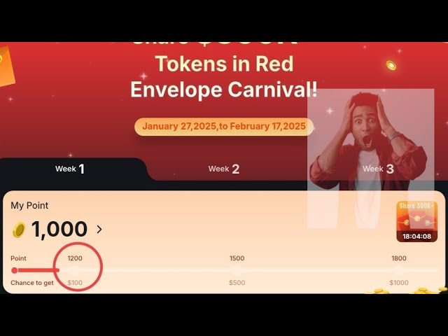 Binance BNB Chain testnet free share $300k+ tokens in Red Envelope Carnival! #Binance