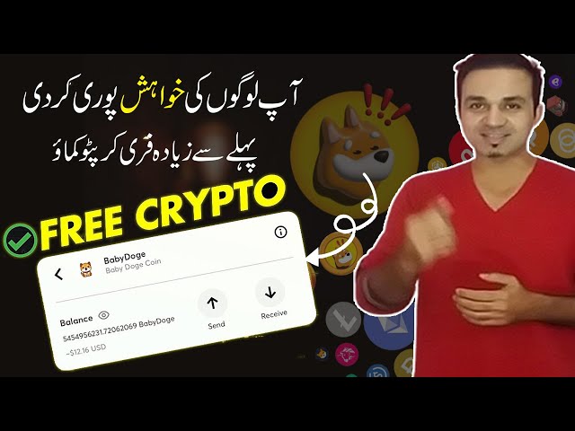 New BONK Coin Claim Faucet Website 2025 | Earn Free Bonk | Earn Free Shiba | Earn Free Bitcoin