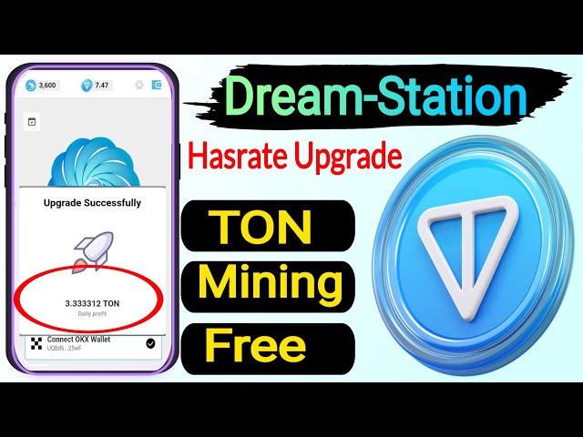 Dream-Station Free TON Coin|Free Airdrop Claim|#cryptokiduniya