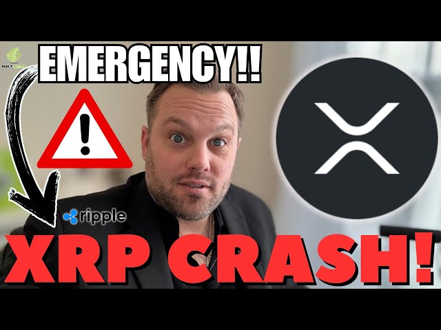 🚨紧急XRP视频！ （现在做！）