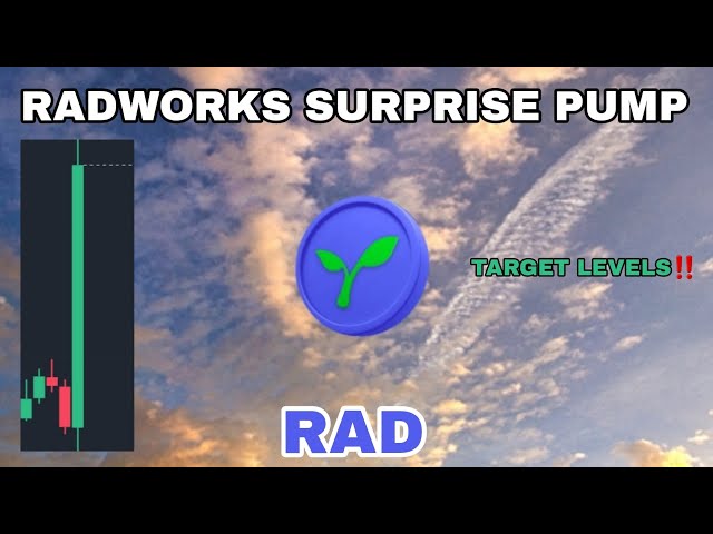 2025年のラッドコインサプライズポンプradworks cryptoターゲットレベル❗流動性の流れに対するrad rad crypto