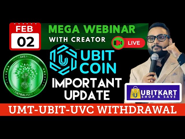 ubimohan嘆氣#ubitcoin #ultraverse的Ubit硬幣提取更新