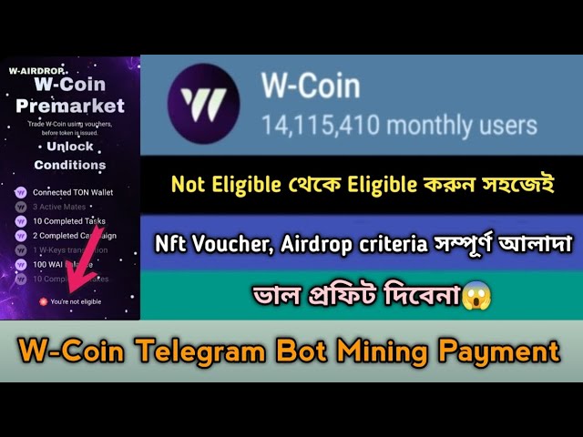 W-Coin Mining Listing Withdraw Offer 2025 । Ton Support Mining Project। W-Coin List Soon,Stb