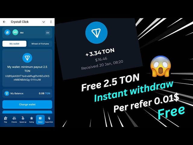 Free telegram earning bot 2.5 TON Per refer 0.01 TON💸Instant withdraw🚀