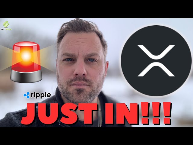 就在！ Ripple XRP新聞！！！ 🚨