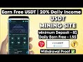 New Site Usdt Best Site Investment TRX Mining Site Earn crypto daily top site 2025 quantify site