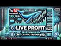 Swarms Coin et Popcat Coin Prix Prediction in Blue Whale BD Crypto Trader Live