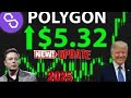 ポリゴン（POL）コイン価格予測2025 || Matic Coin Next Target $ 10 |ポルコインアップデート