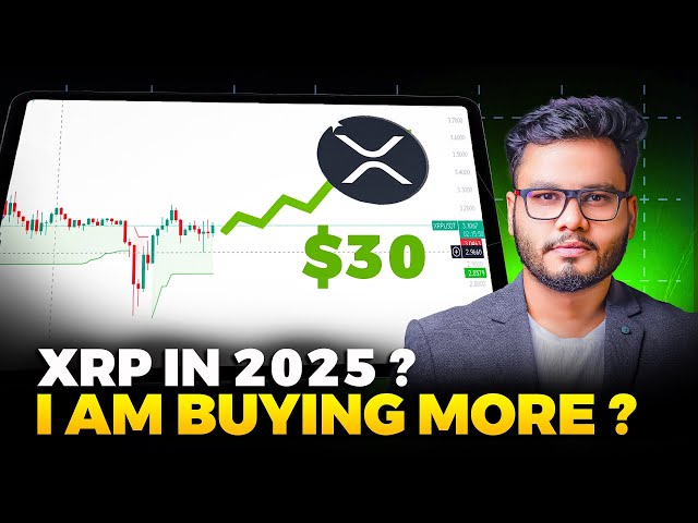 XRP Crypto- 6 개월 만에 $ 30? XRP 가격 예측 2025 및 뉴스