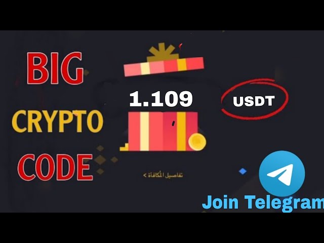 Big Crypto USDT -Boxcode heute kostenlos