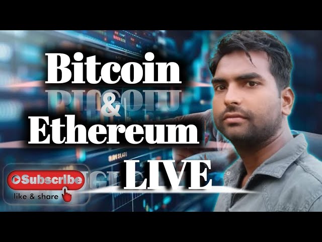 || 05年2月||比特幣/以太坊/特朗普硬幣#cryptocurrency #Ethereum Live Trading ... Dheerendrakashyap