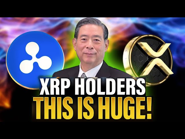 日本はRipple＆XRPを完全に受け入れることになりました：暗号業界の主要なブレークスルー！