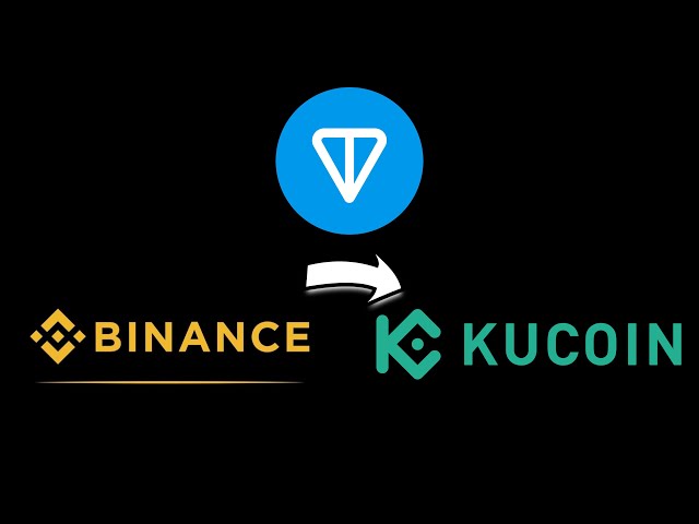 BinanceからKucoinにトンコインを送信する方法