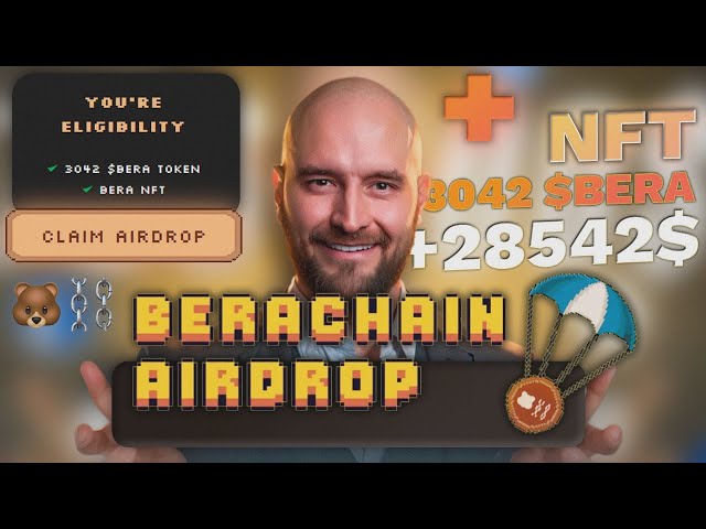 Berachain Airdrop逐步！ | Bera令牌Airdrop Guide！ |高達28000美元的加密助風！