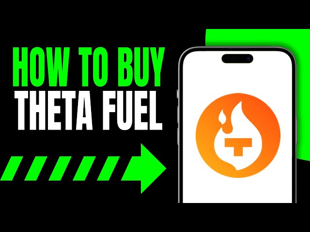 如何购买theta fuel $ tfuel代币加密货币