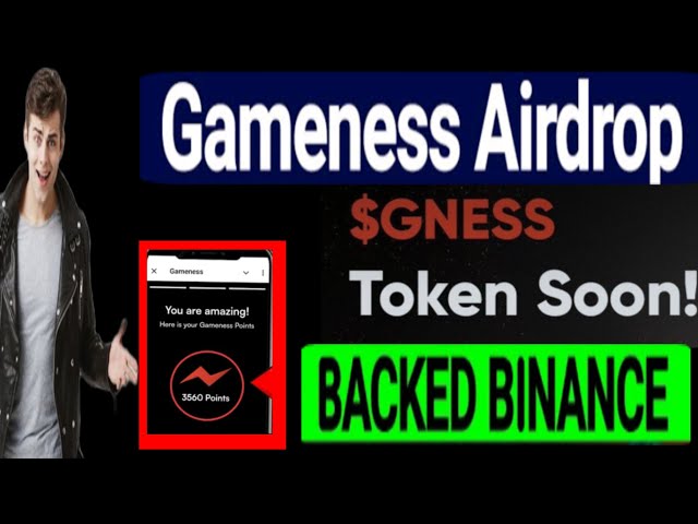 📌gameness airdrop，🚨$ gness token！ 📌由Binnance Lab支持📌