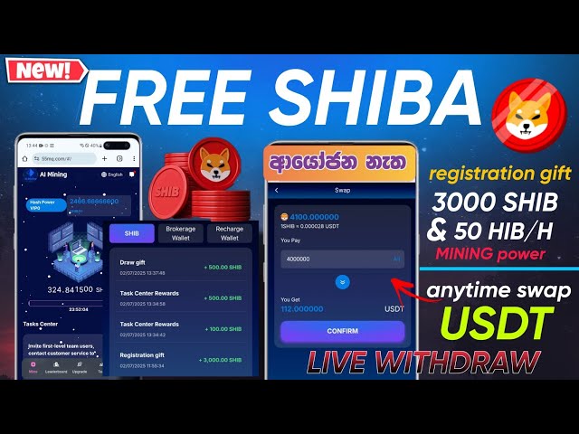 24h = 58000 SHIB coin$ (usdt1.6) || (no deposit) FREE BHIBA MINING 2025! || LIVE WITHDRAW