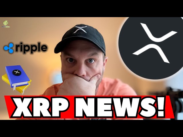 几分钟前：XRP新闻！ 👀🚨