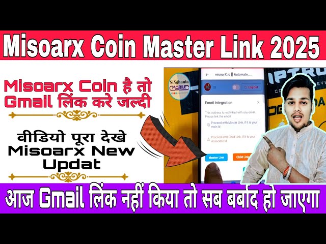 Misoarx Coin Master Link链接子链接Kaise Kare LL Misoarx Coin Master Link全教程2025