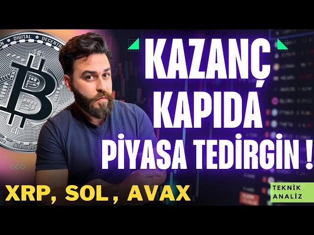 「稼ぐ時間！ビットコイン、XRP、ソラナ、アバックス - テクニカル分析で何が期待されていますか？」 🔍