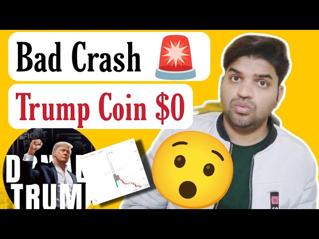 Trump Coin en difficulté 🚨 | Trump Coin, les dernières mises à jour des nouvelles aujourd'hui