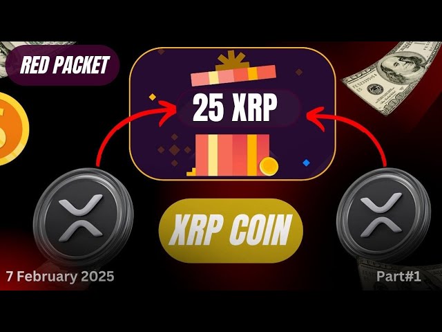 25 $ XRP |今天的红色数据包代码今天| XRP硬币