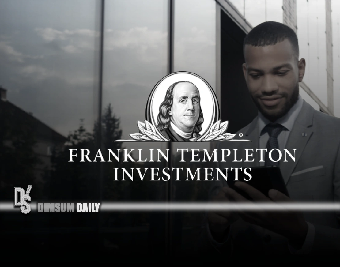 富蘭克林·鄧普頓（Franklin Templeton